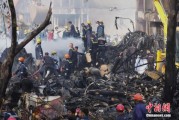 梦见喜被印度坠机事故遇难人数升至274人 其中33名地面人员死亡
