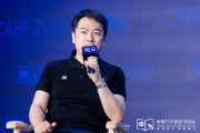 梦见喜被艾摩星机器人卢玉坤：有些人形机器人公司用的摄像头就是把USB接口打胶固定，非常不稳定